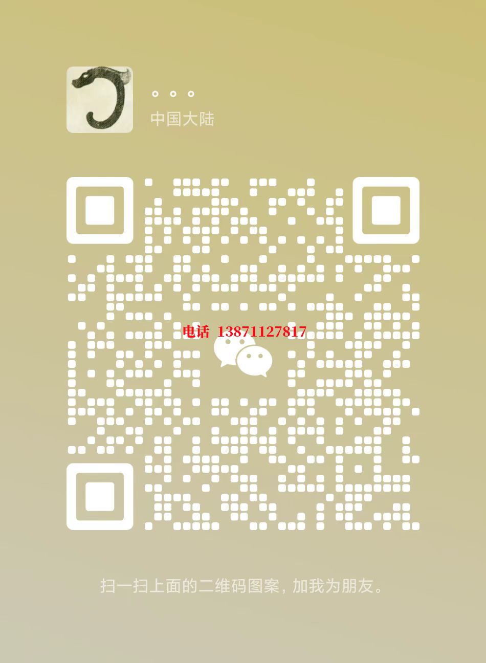 昆玉西气东输管清洗自来水球墨铸铁管物理清洗